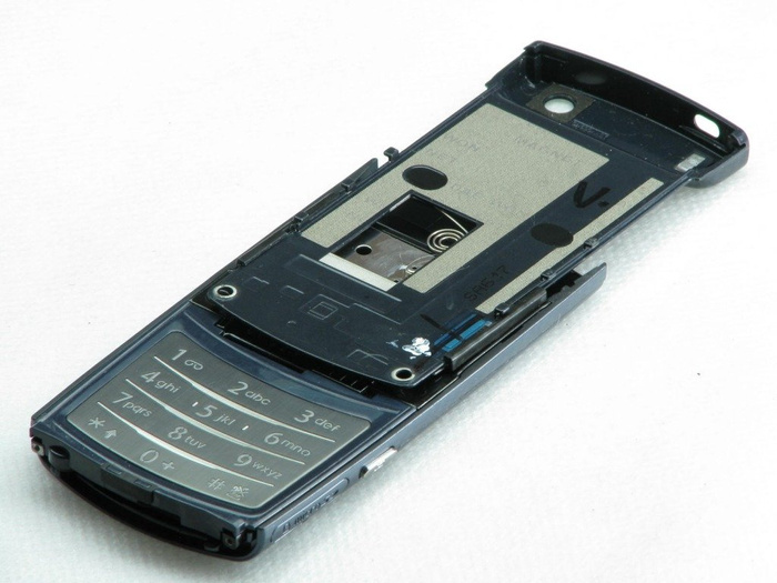 Etui SAMSUNG U600 complet Original 