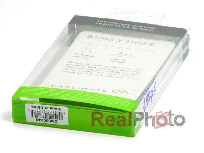 Puzdro Puzdro Casemate Barely There Sony Xperia S LT26i