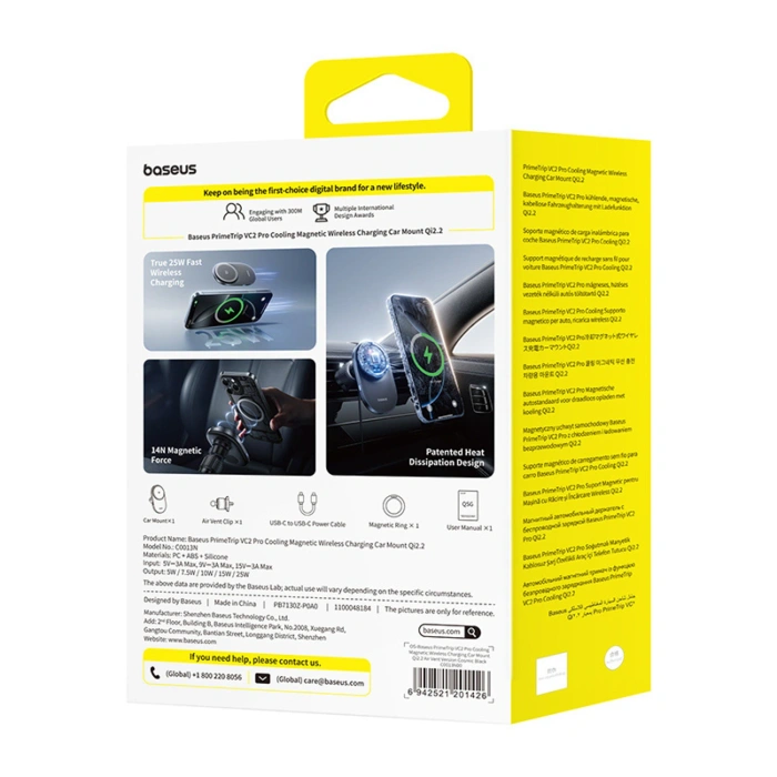 Uchwyt magnetyczny Baseus PrimeTrip VC2 Pro z ładowarką Qi2.2 z wentylatorem na kratkę nawiewu - czarny