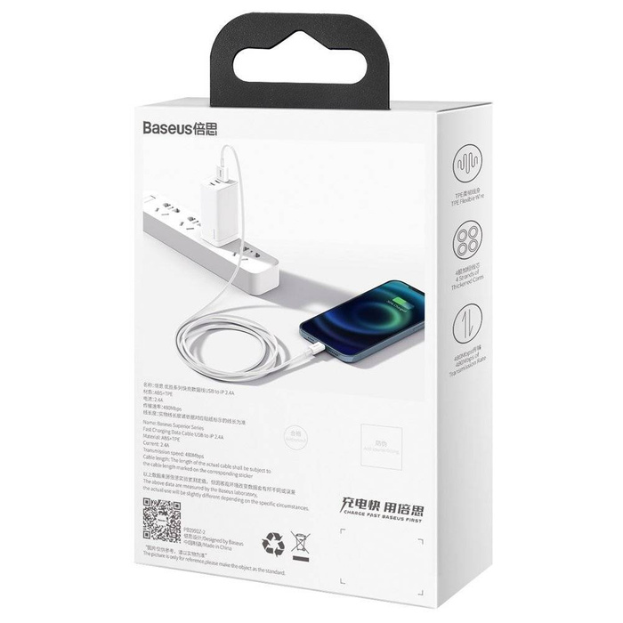 Baseus Superior Câble  USB - Lightning 2,4A 1 m Blanc (CALYS-A02)