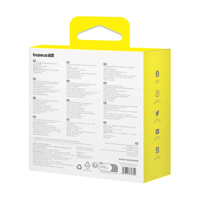 Baseus Metal Age 3 BS-CM028 gravity car air vent holder - gray