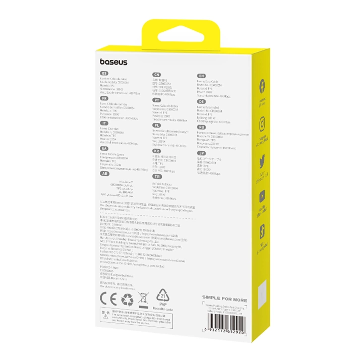 Baseus Pudding 100W USB-A - USB-C Kabel 2m - Lila