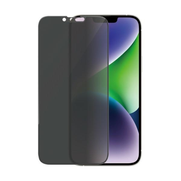 PanzerGlass Ultra-Wide Fit iPhone 14 Plus / 13 Pro Max 6.7" Privacy Screen Protection Antibacterial P2773