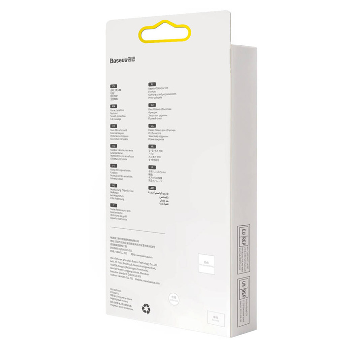 Baseus screen Protector for Xiaomi 12 Pro camera 0.3mm transparent (2pcs) + cleaning kit (SGQK000402)