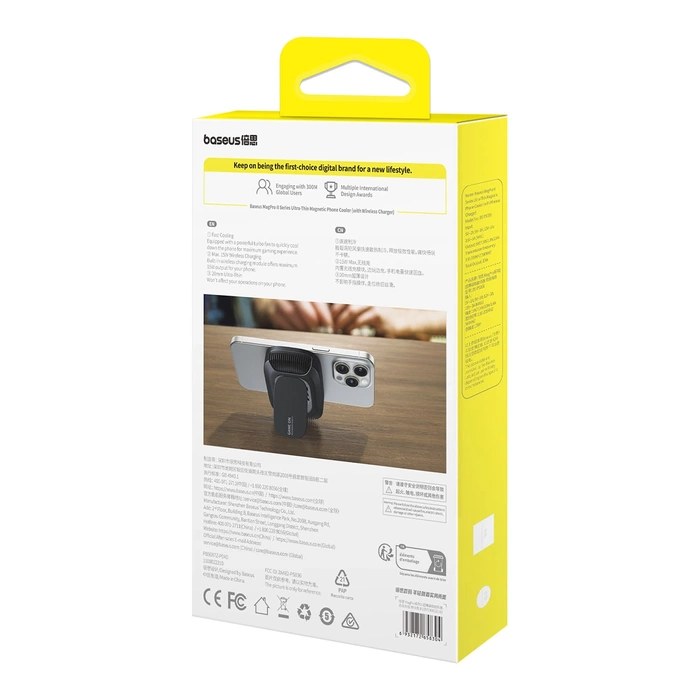 Baseus MagPro II Smartphone-Lüfter mit 15 W induktiver Aufladung und Ständer – Schwarz