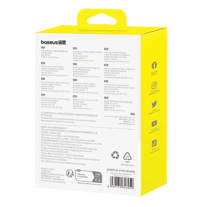 [RETURNED ITEM] Baseus MagPro skládací magnetický držák na telefon - bílý