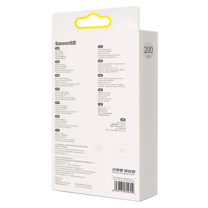 [B WARE] Baseus Superior Series Schnellladekabel USB-A - USB-C 100W 480Mbps 2m weiß