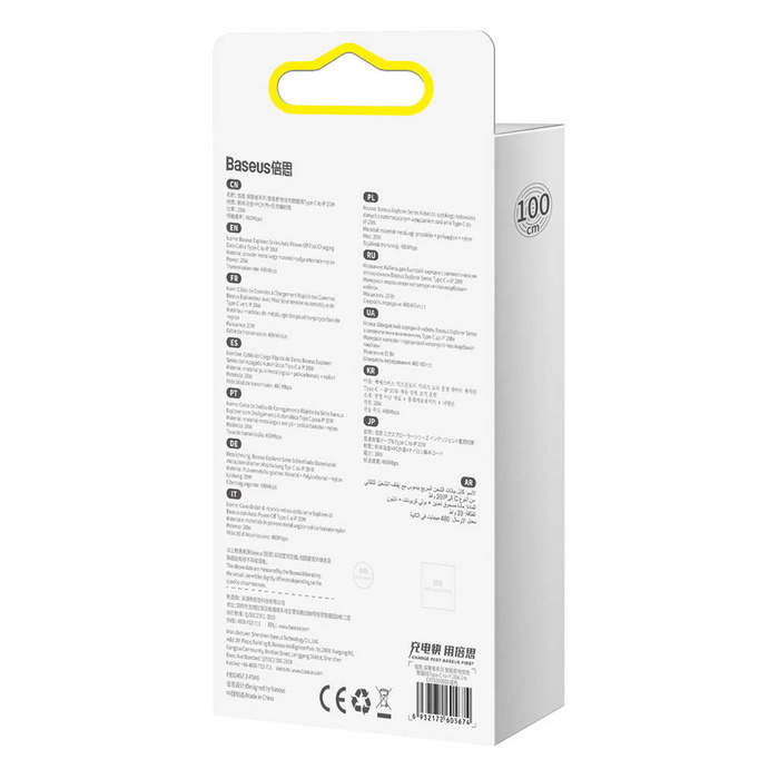 Baseus Explorer Series Spegnimento automatico Cavo dati a ricarica rapida da tipo C a IP 20 W 1 m Blu