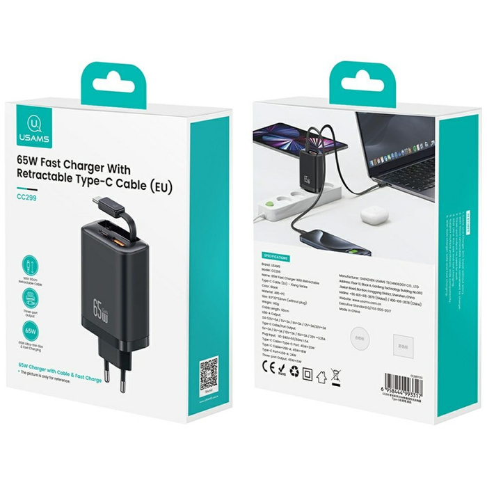 Ładowarka sieciowa USAMS Xiang Series    CC299 65W 1xUSB-C 1xUSB-A + kabel USB-C biały
