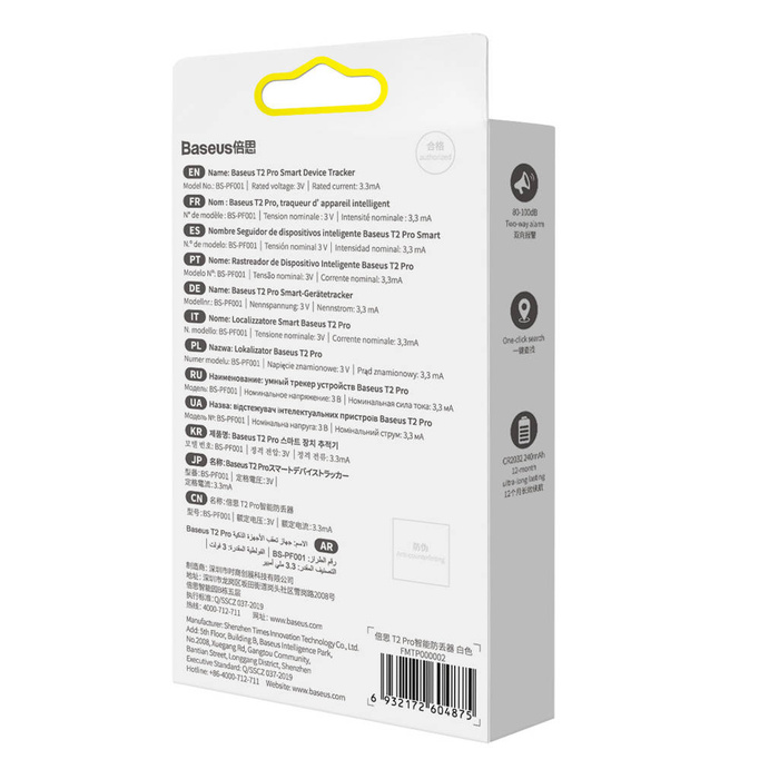Localizador GPS inteligente Baseus T2 Pro para llaves de monedero de bebé blanco (FMTP000002)