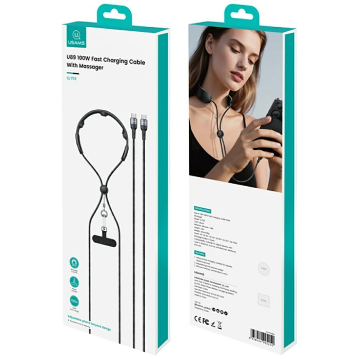 Kabel z Masażerem USAMS 100W Fast Charging SJ759 U89 Czarny