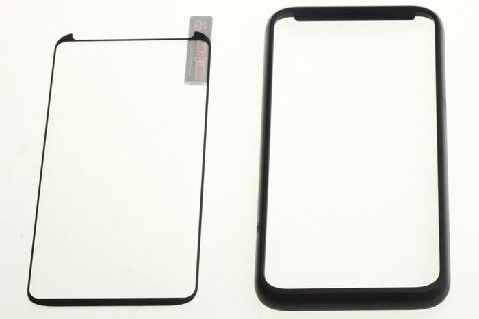 Celoskleněný Samsung Galaxy S8 S9 Gadget Guard Full Glue