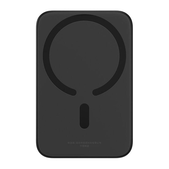 Mini bezprzewodowy PowerBank Baseus 20W (czarny)