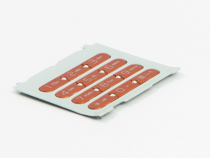 SONY ERICSSON W580i Eredeti tok B fokozatú fehér