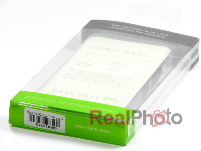 Puzdro Blackberry Curve 8520 9300 Casemate