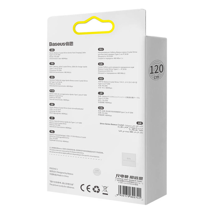 Baseus Crystal Shine Series Cable USB Tipo C - Entrega de energía de carga ultrarrápida 20W 1.2m rosa ( Lightning )