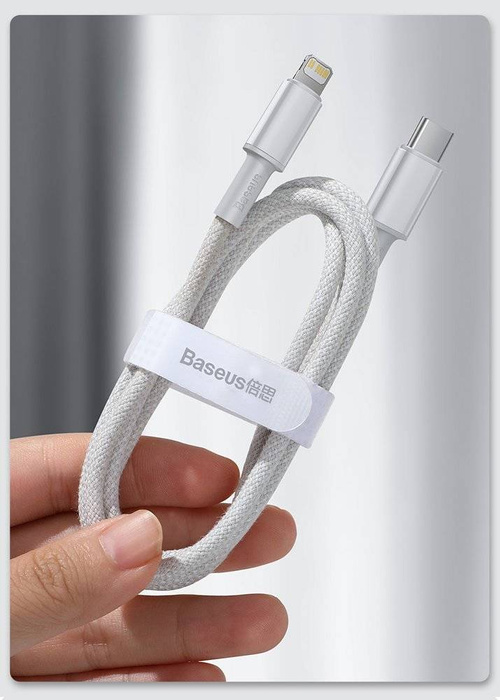 Baseus USB Type C cable - Lightning Fast Charging Power Delivery 20 W 2 m white (CATLGD-A02)