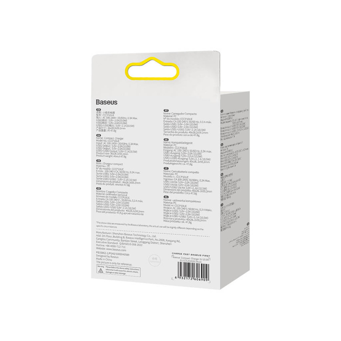 [RETURNED ITEM] Baseus Compact nabíječka 2x USB 10,5W černá (CCXJ010201)