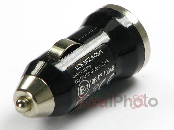 Univerzální nabíječka do auta USB 2A Výkonná