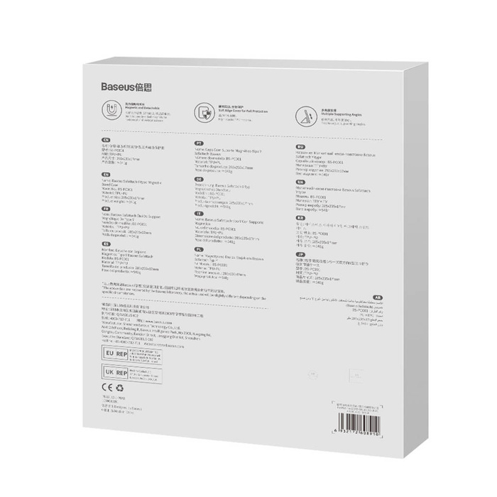 Baseus Safattach custodia magnetica/supporto tipo Y per iPad Pro 11&quot; (2018/2020/2021) / iPad Air4/5 10.9&quot; grigio