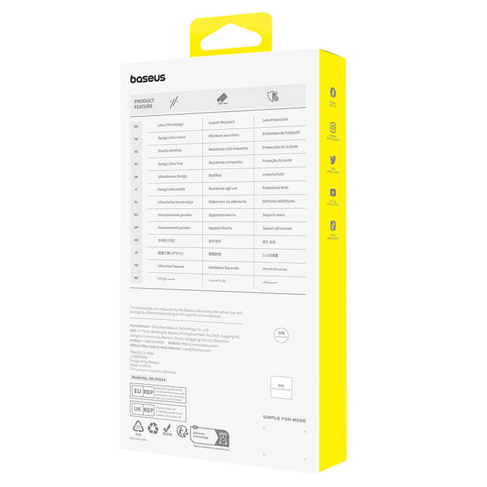 Diamond Tempered Glass Baseus 0.3mm for iPhone 15U ProMax