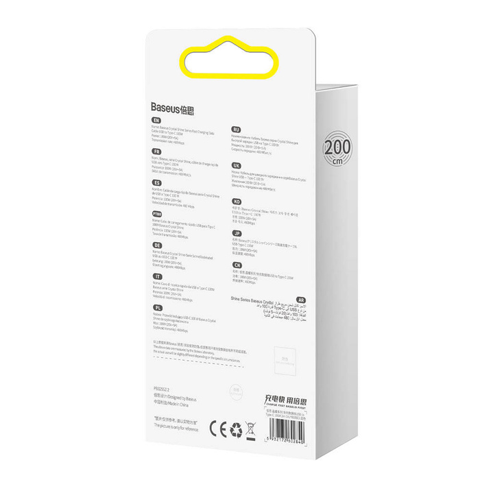 [RETURNED ITEM] Baseus Crystal Shine Series kabel USB kabel pro rychlé nabíjení a přenos dat USB Typ A - USB Typ C 100W 2m modrý (CAJY000503)