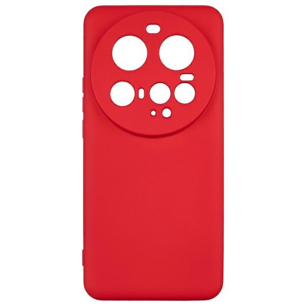 Etui Beline Xiaomi 15 Ultra Silicone Czerwony