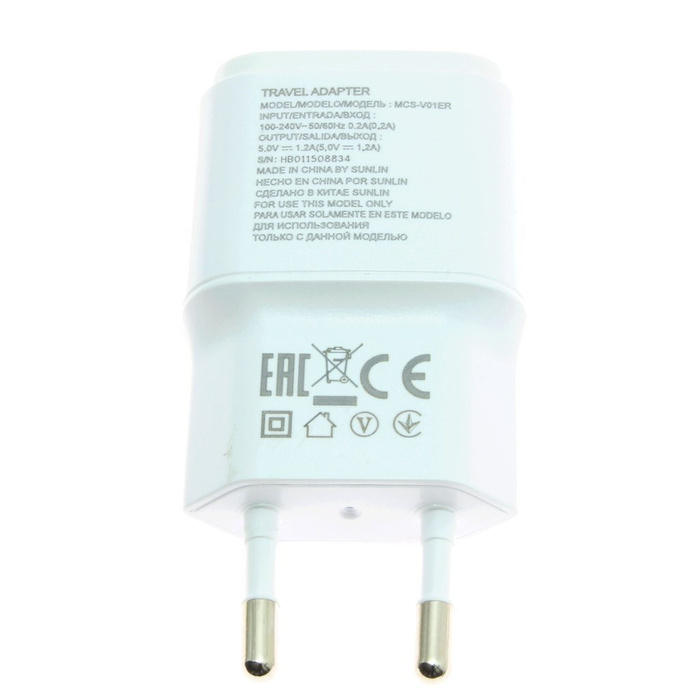 CARICATORE USB LG 1.2A G2 G3 G4 K4 K20 K40 Bianco