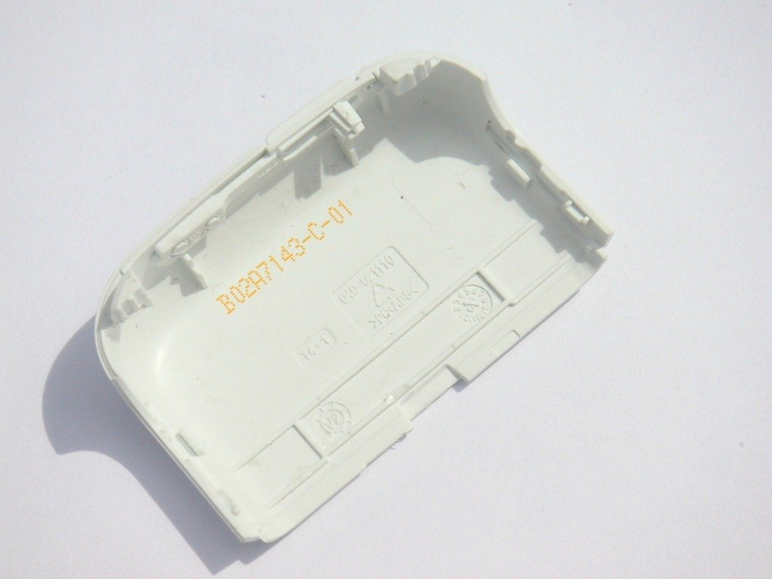 NOKIA 6233 Antennenabdeckung Weiß Gradeb