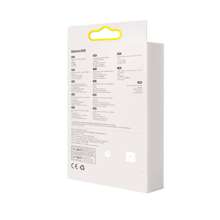 Baseus piedini universali per laptop (2 pezzi) argento (LUZC000012)