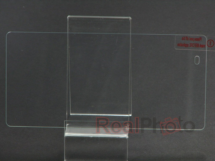 Bestguard által edzett üveg Sony Xperia Z2 promóció