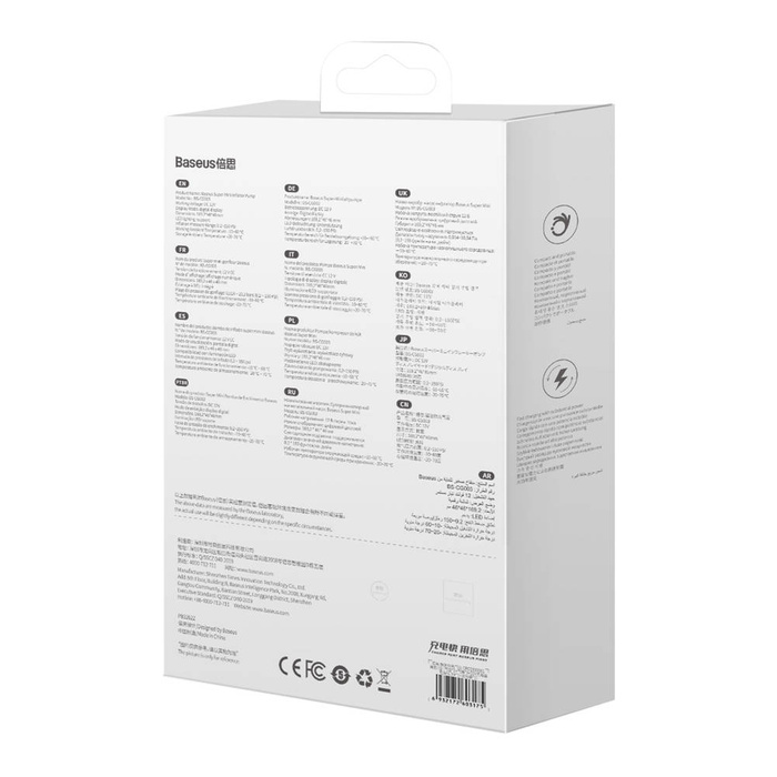 Mini compresseur de voiture Baseus pour prise allume-cigare noir (CRCQ000001)