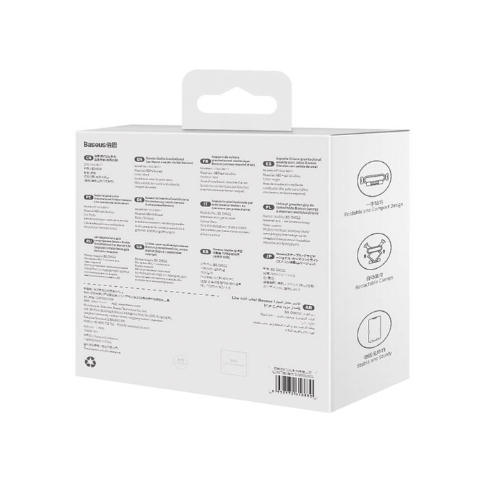 Support de téléphone de voiture Baseus Gravity Air Vent (version sortie d'air) noir (SUWX010001)