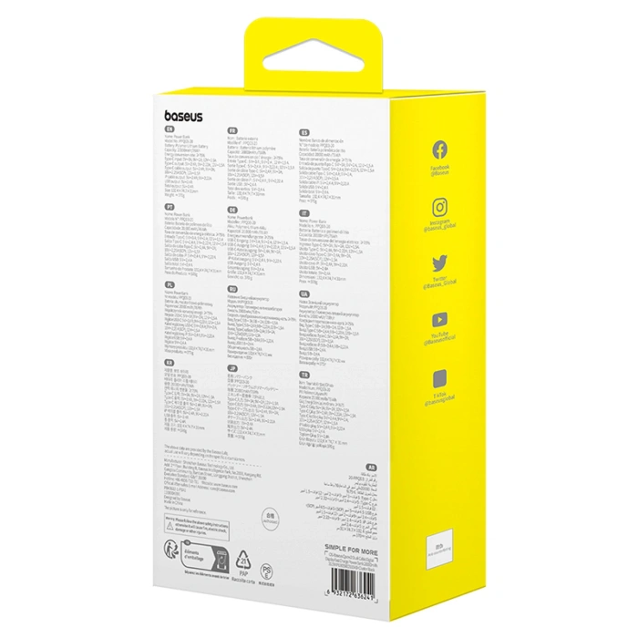 Powerbank Baseus Qpow2 20000mAh 22,5W z podwójnym kablem z wyświetlaczem cyfrowym + kabel Baseus Simple USB-C 3A 0,3m (czarny) - czarny