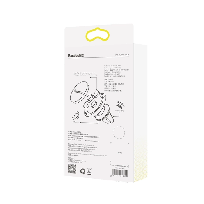 Baseus Small Ears Series Magnetický držák ventilace do auta Ventilační mřížka Černá (SUER-A01)