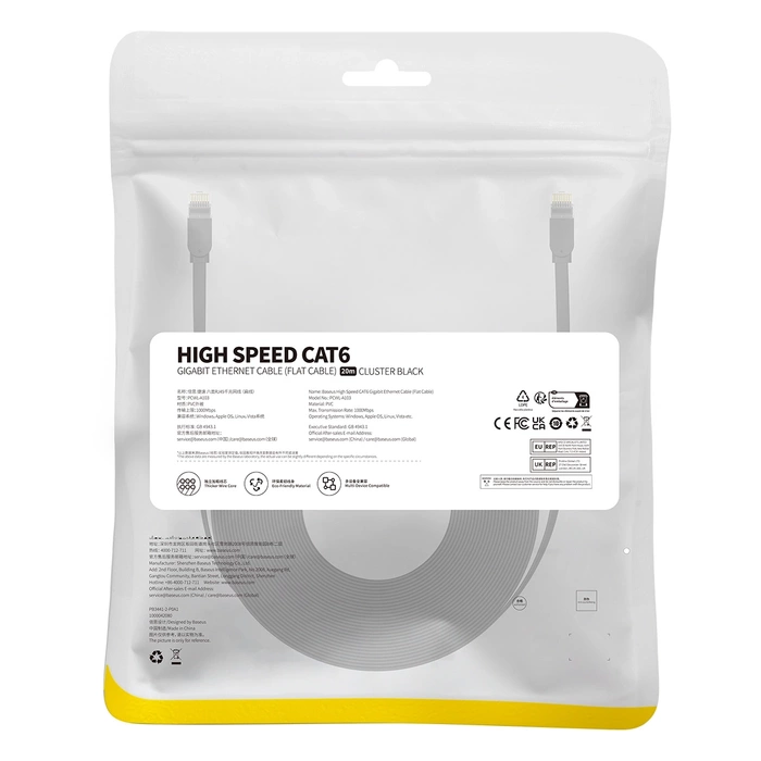 Câble Ethernet Baseus High Speed ​​​​Cat 6 RJ-45 1000Mb/s 20m plat - noir