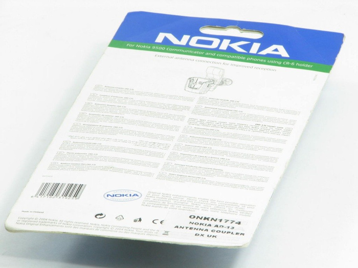 Adattatore d'antenna NOKIA AD-13 originale