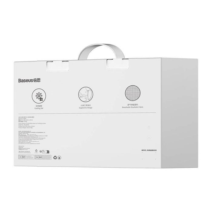 Cuscino lombare per auto Baseus ComfortRide - blu