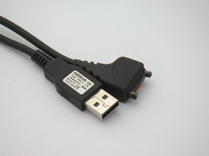 Kabel USB NOKIA E50 N73 6280 DKU-2 CA-53 Original