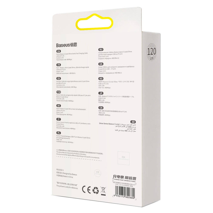 Câble de données de charge rapide de la série Baseus crystal shine USB Type A vers Lightning 2,4 A 1,2 m noir (CAJY000001)