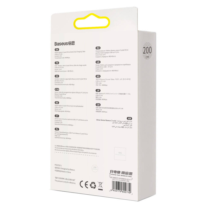 Baseus crystal shine series fast charging data cable USB Type A to Lightning 2.4A 2m black (CAJY000101)