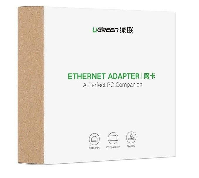 Externer Gigabit Ethernet USB 3.0 Adapter UGREEN (grau)