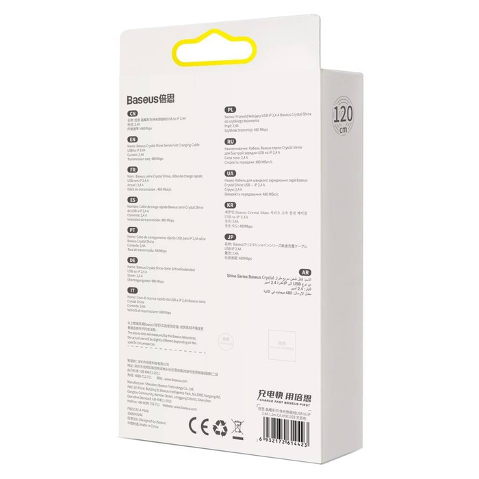 Baseus Crystal Shine Series USB cable - Lightning 2,4A 20W 1,2m blue (CAJY001103)