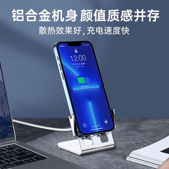 Ładowarka indukcyjna Veger Y53 Qi 15W szara