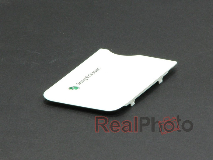 SONY ERICSSON SE K660i Original complet Grade B Blanc