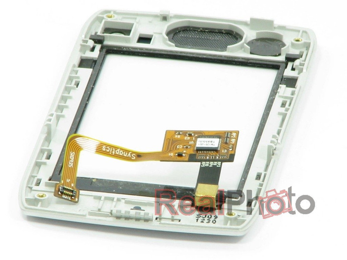 Case LG Viewty 2 Silver Complete Original Grade B