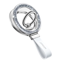 Joyroom JR-ZS425 magnetic ring holder - white