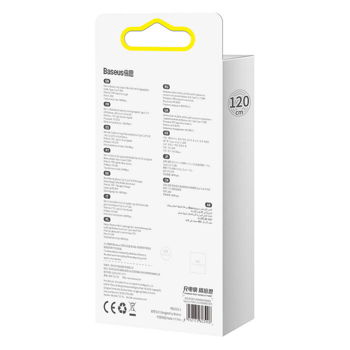 Cable Baseus , USB tipo C - Cable Lightning de 20 W, 1,2 m de longitud Jelly Liquid Silica Gel - negro