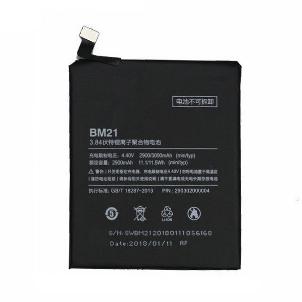 Xiaomi battery BM21 Mi Note bulk 2900mAh