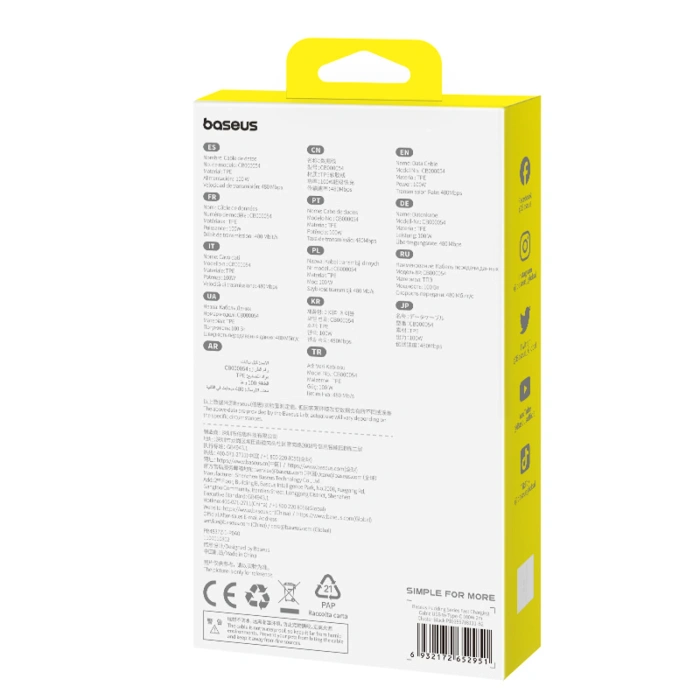 Kabel Baseus Pudding Series 100W USB-A - USB-C 2m - czarny